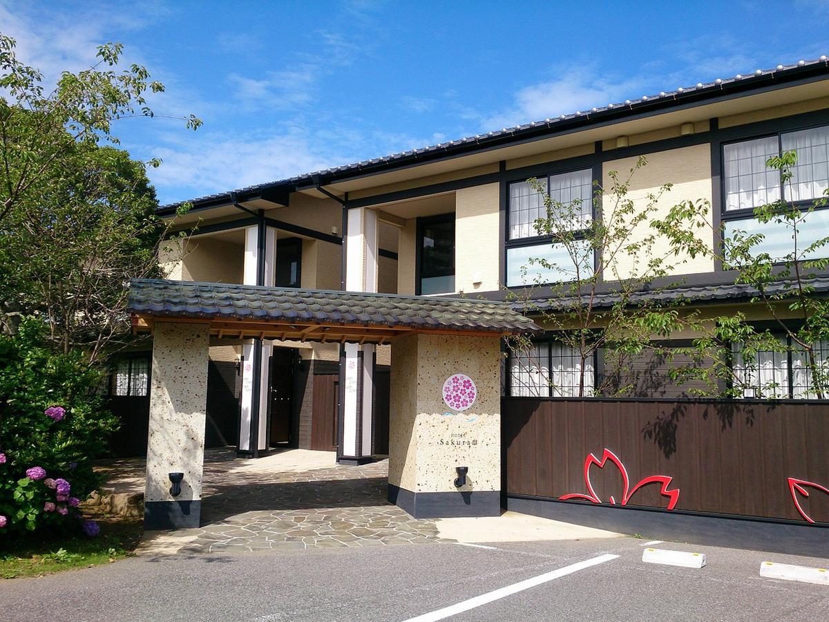 Spa&Resort Kujukuri Taiyou-no-sato Chosi Værelse billede