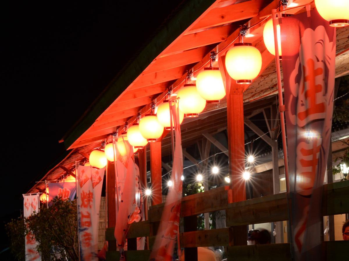 Spa&Resort Kujukuri Taiyou-no-sato Chosi Værelse billede