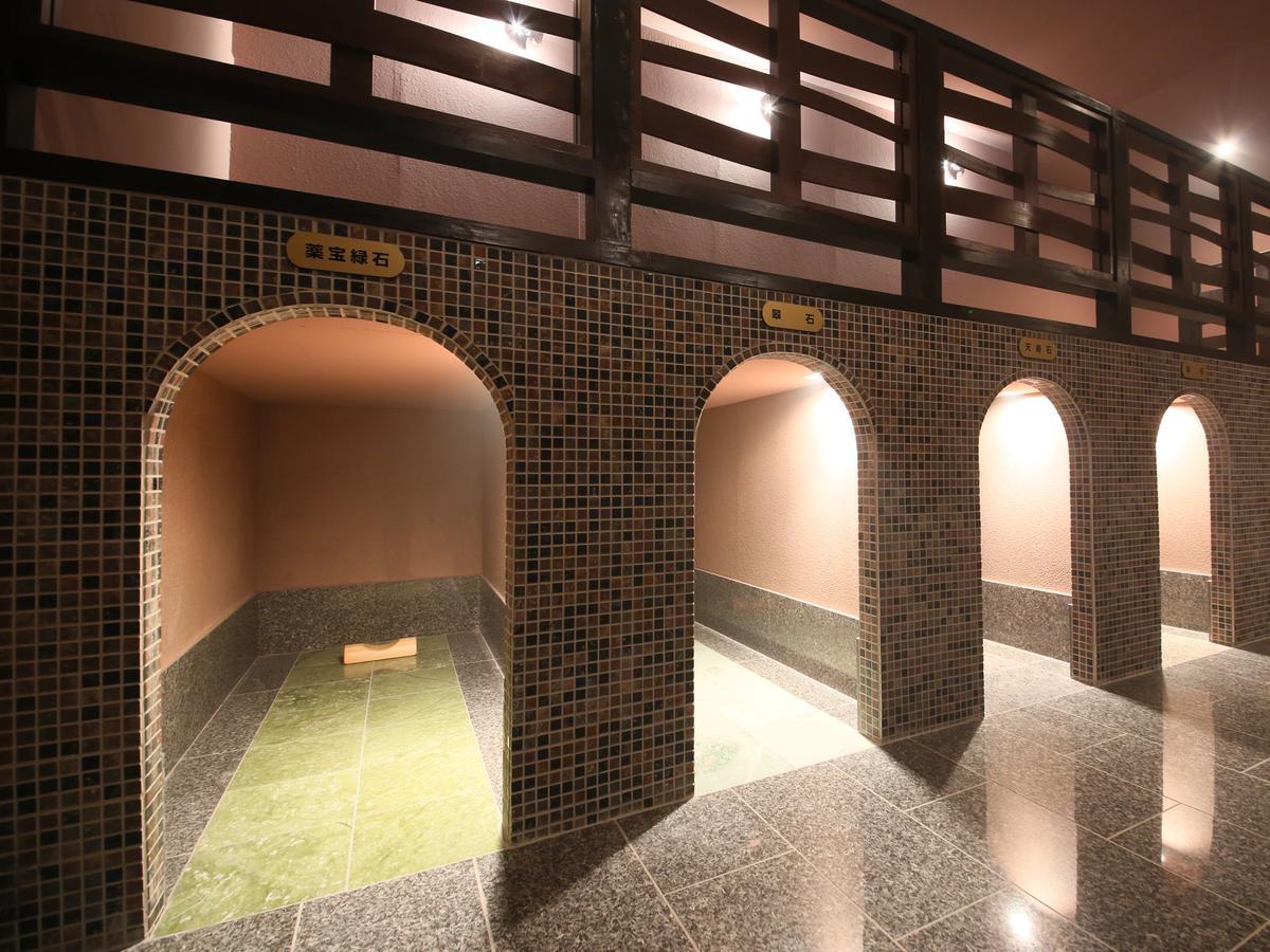 Spa&Resort Kujukuri Taiyou-no-sato Chosi Værelse billede